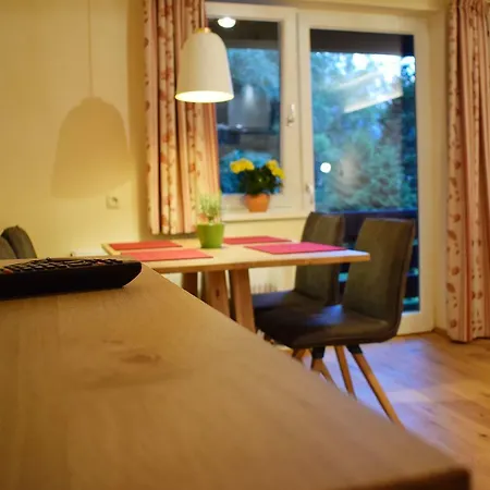 Haus Partale * Оберстдорф