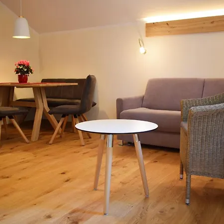 Апартаменты Haus Partale