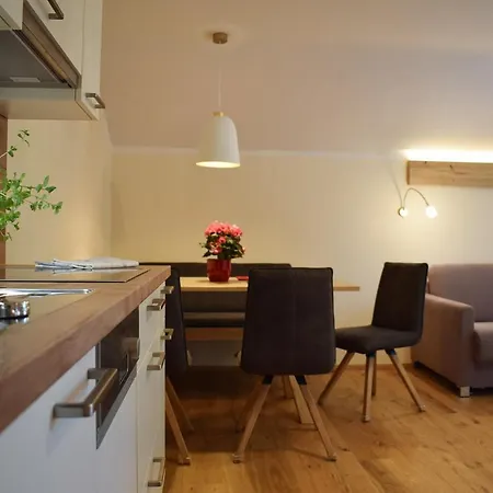 Haus Partale Апартаменты