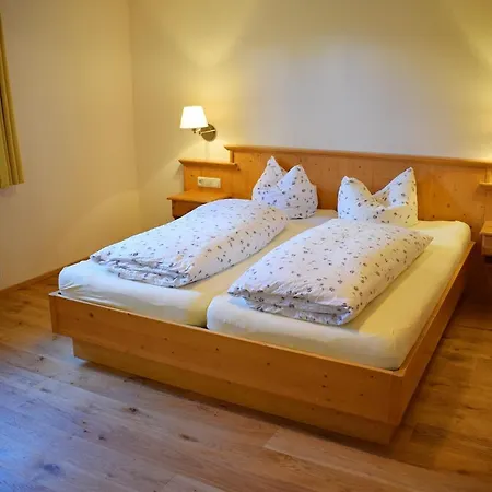 Haus Partale * Оберстдорф